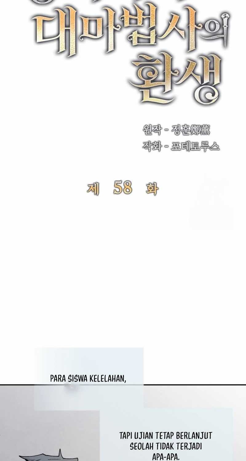 Chapter 58 - halaman 16