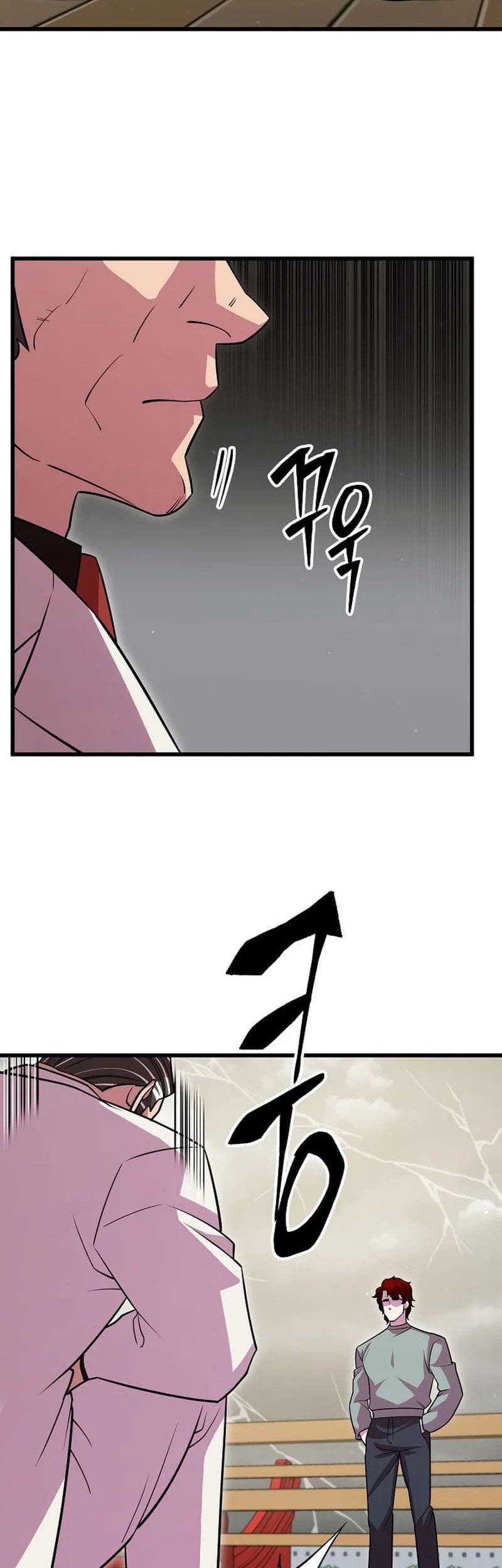 Chapter 20 - halaman 60