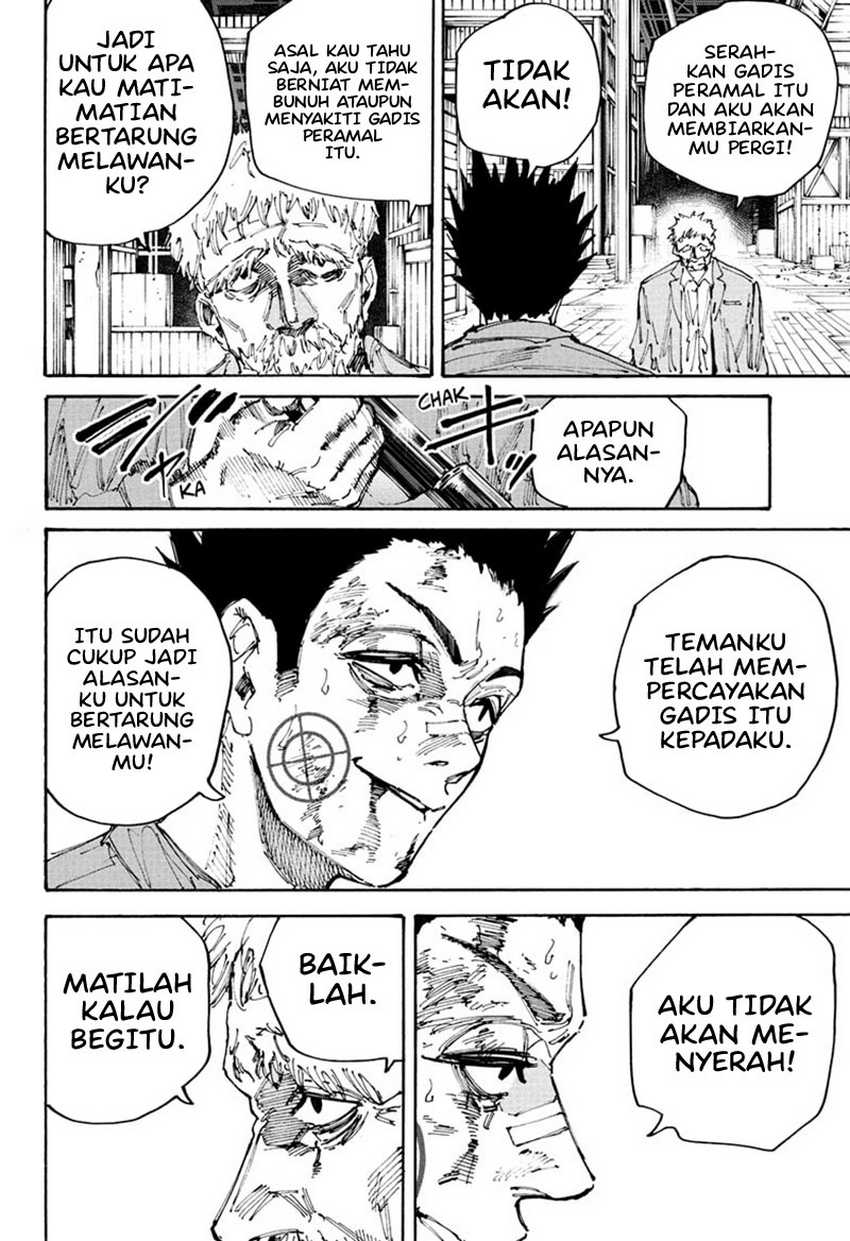 Chapter 203 - halaman 14
