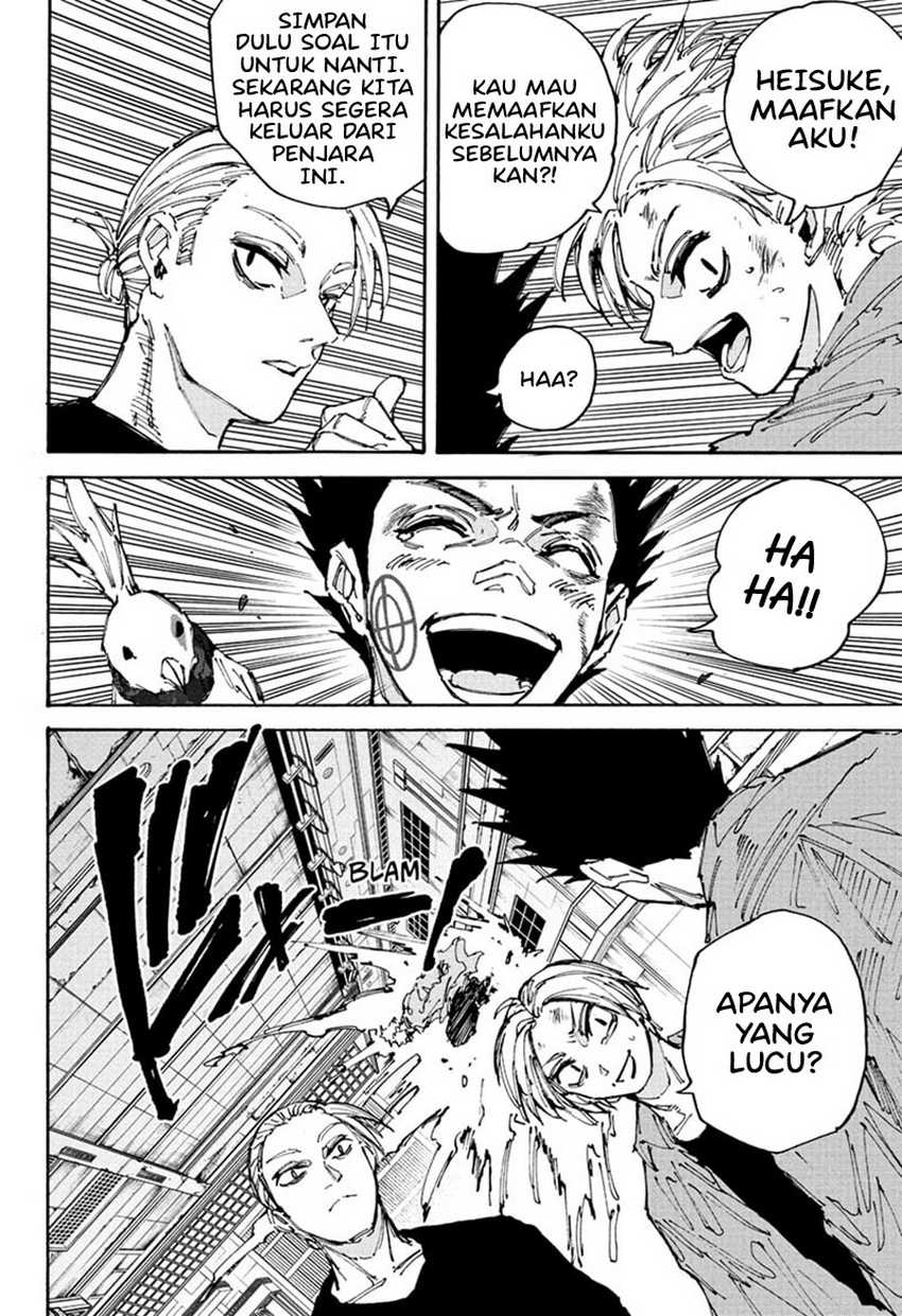 Chapter 203 - halaman 18