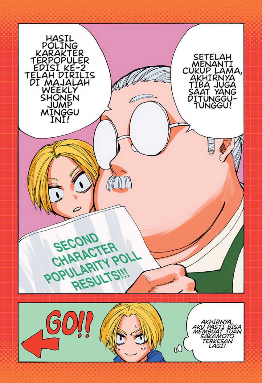 Chapter 203 - halaman 3