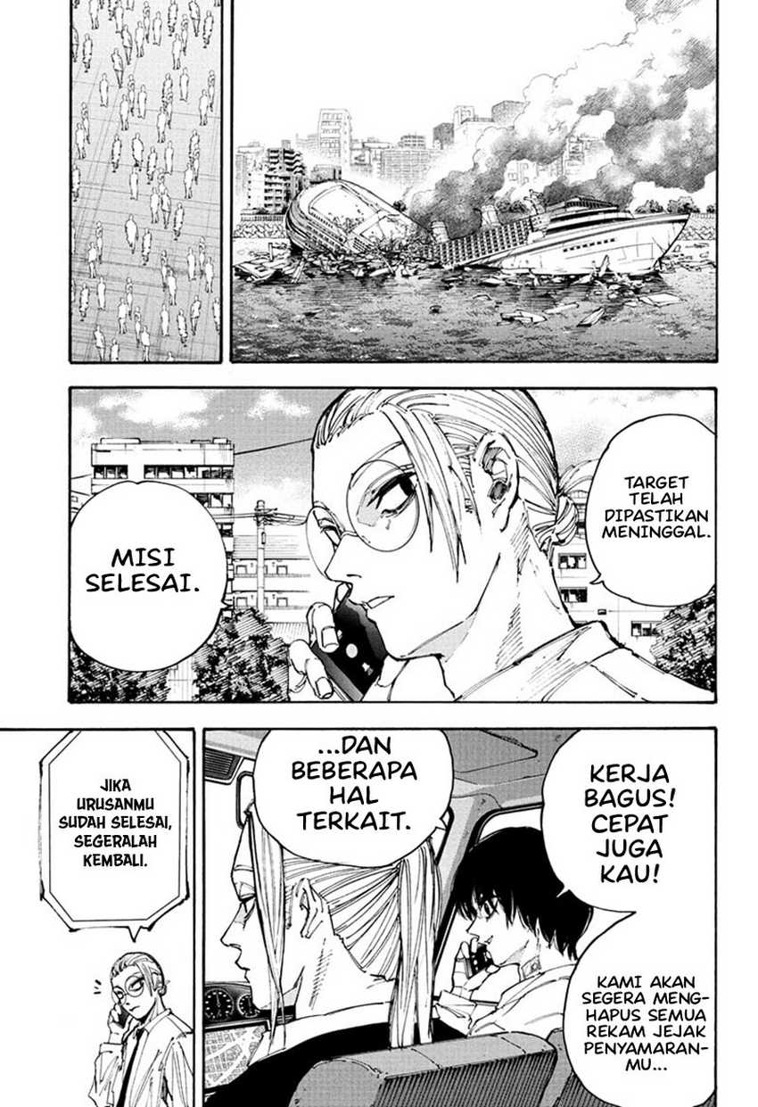 Chapter 203 - halaman 6