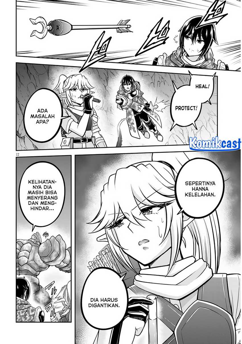 Chapter 69 - halaman 14