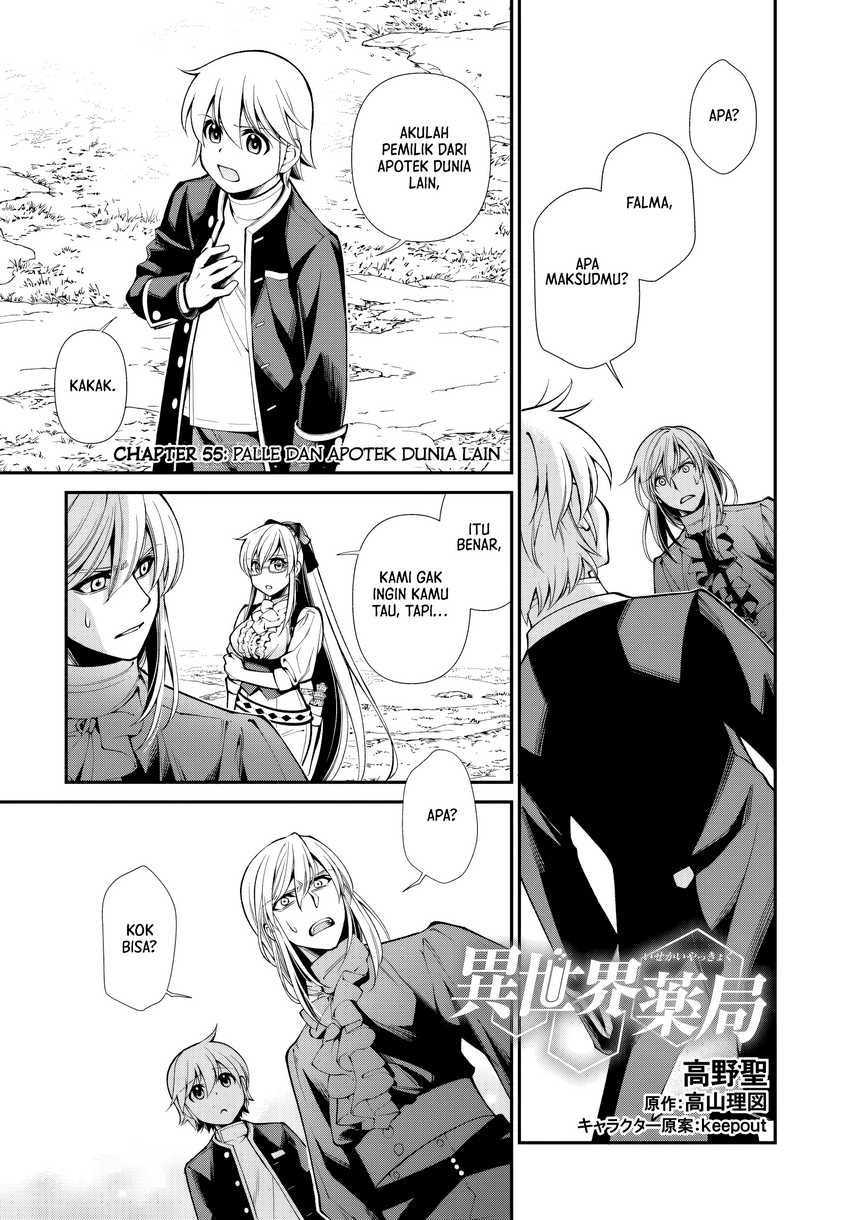 Chapter 55 - halaman 2