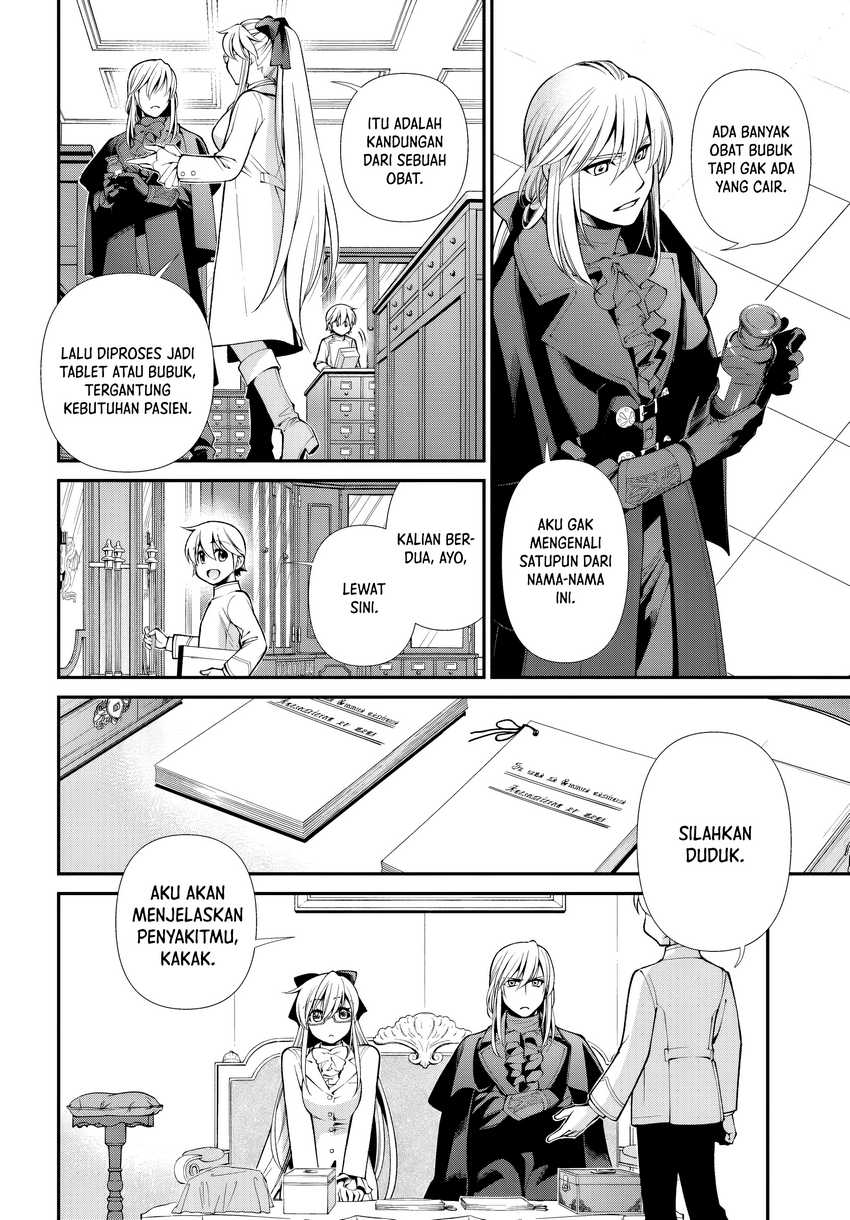 Chapter 55 - halaman 17