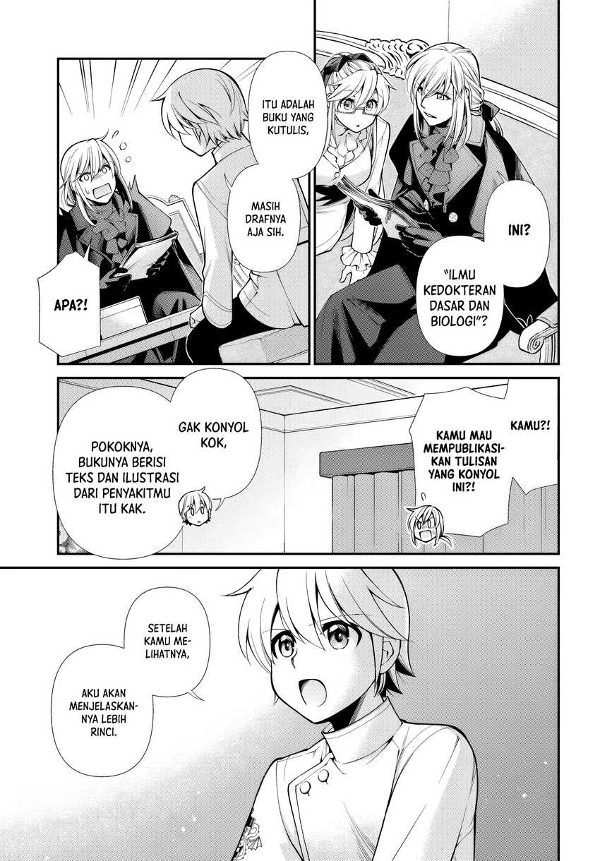 Chapter 55 - halaman 18