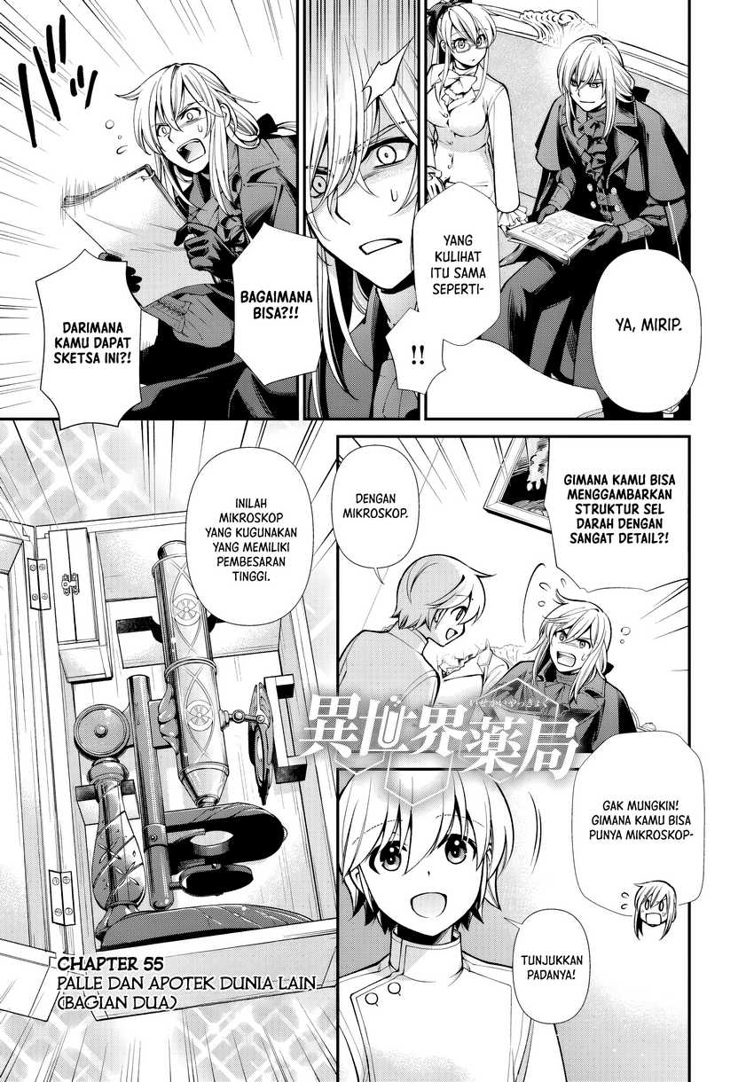 Chapter 55 - halaman 22