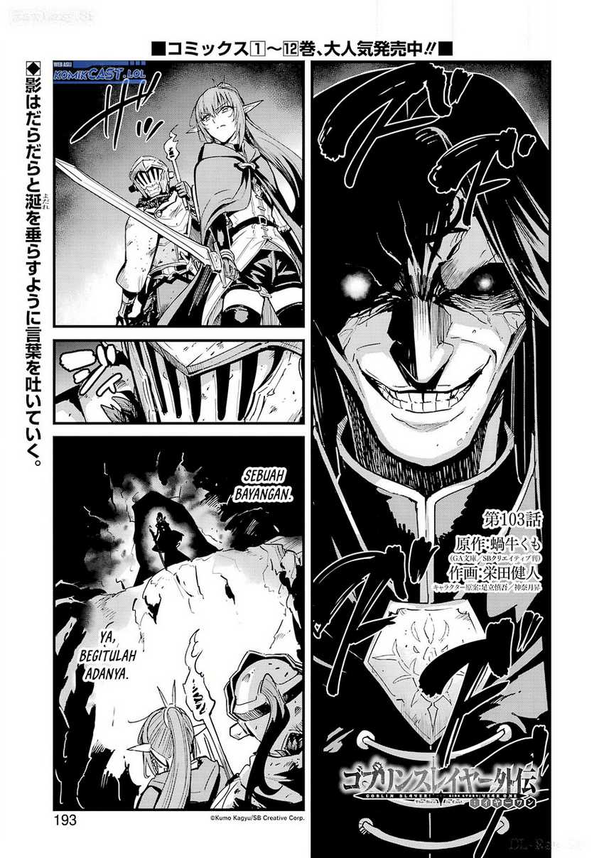 Chapter 103 - halaman 3