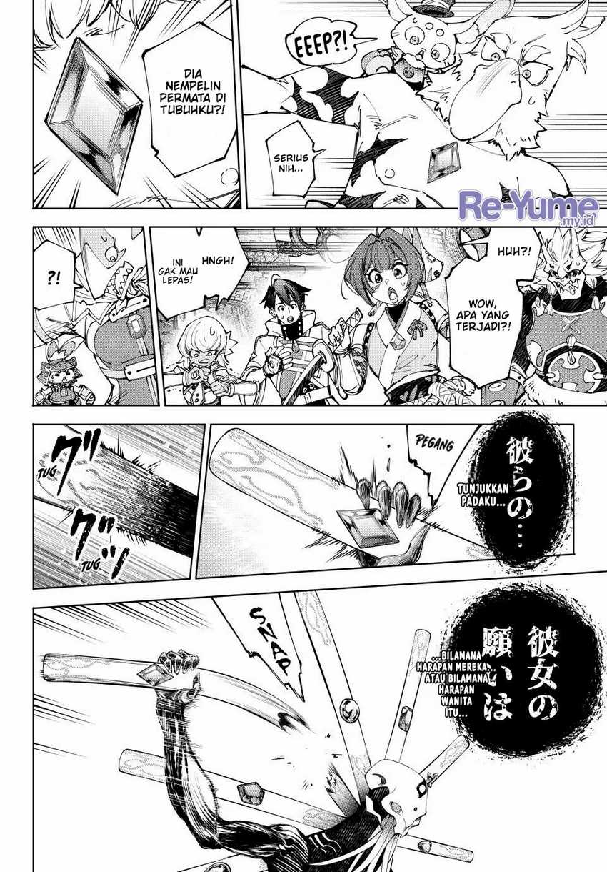 Chapter 193 - halaman 14