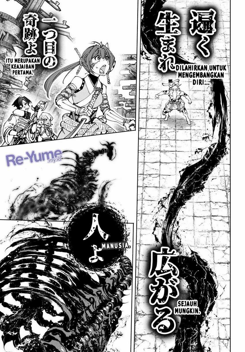 Chapter 193 - halaman 5