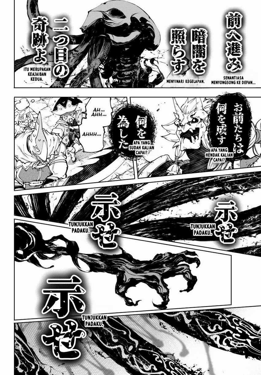 Chapter 193 - halaman 6