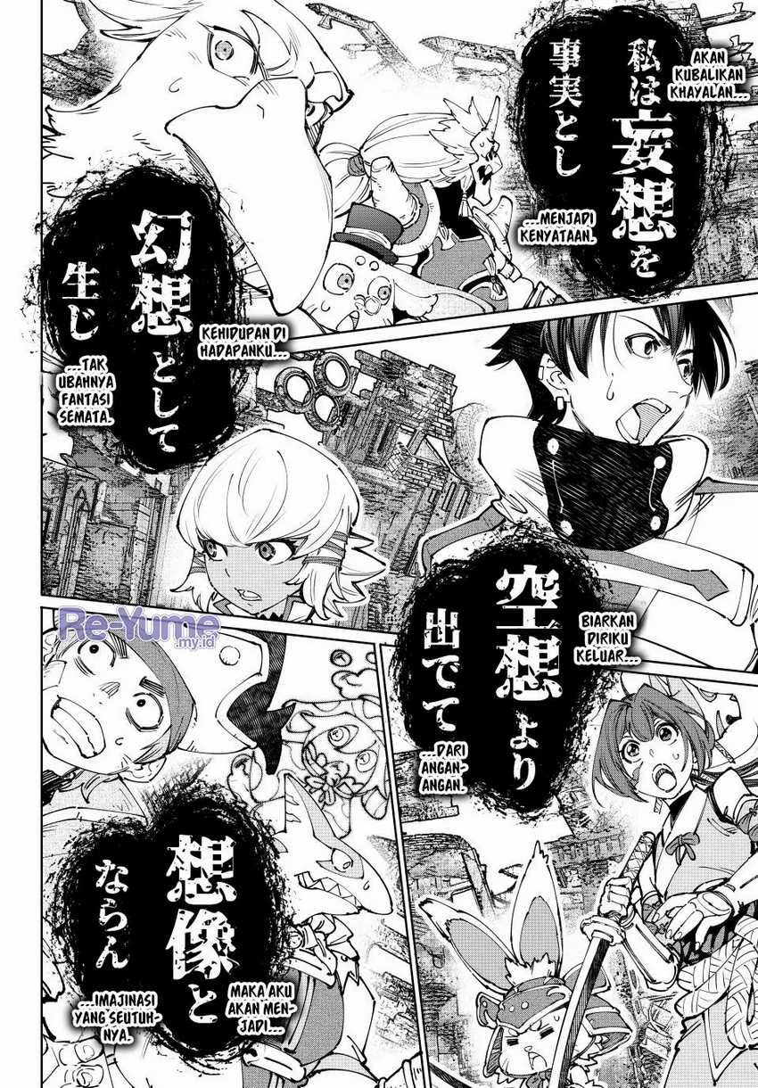 Chapter 190 - halaman 7