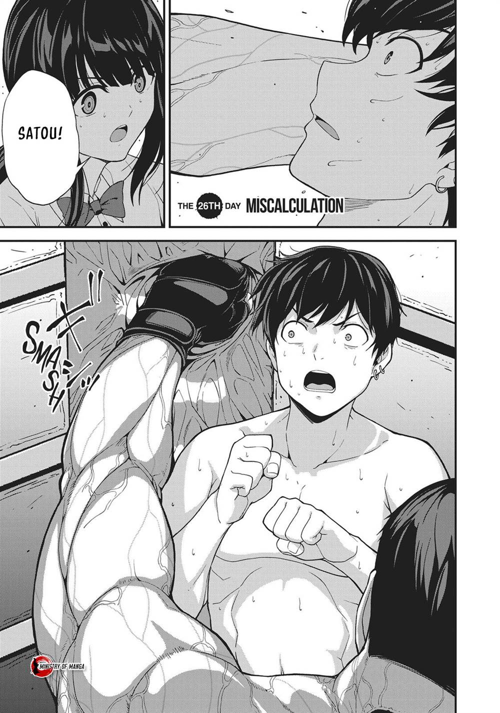 Chapter 26 - halaman 3