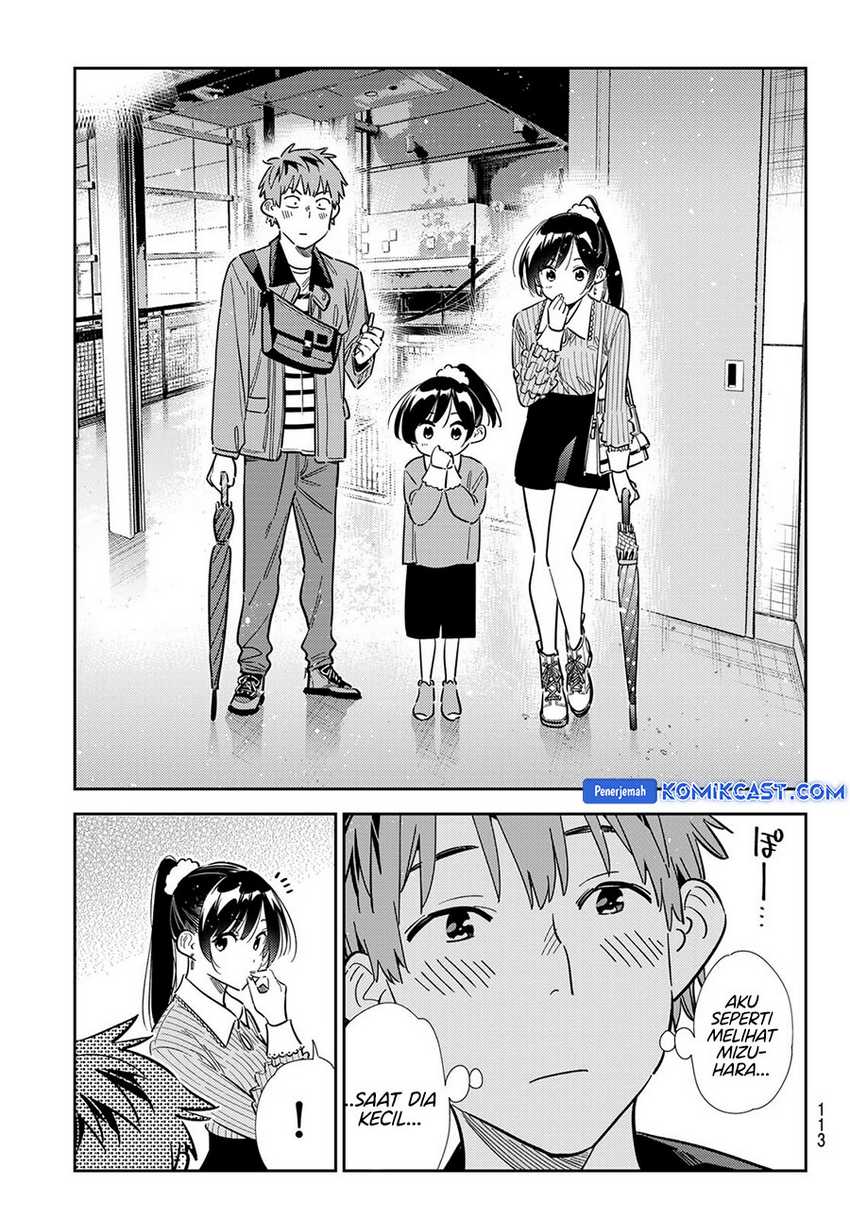 Chapter 357 - halaman 17