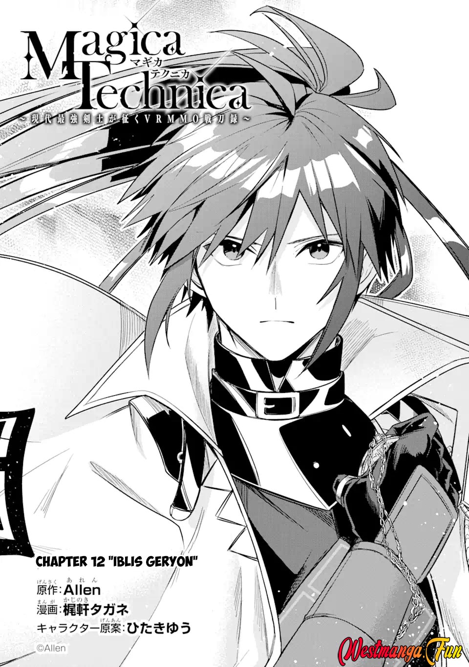 Chapter 12 - halaman 3
