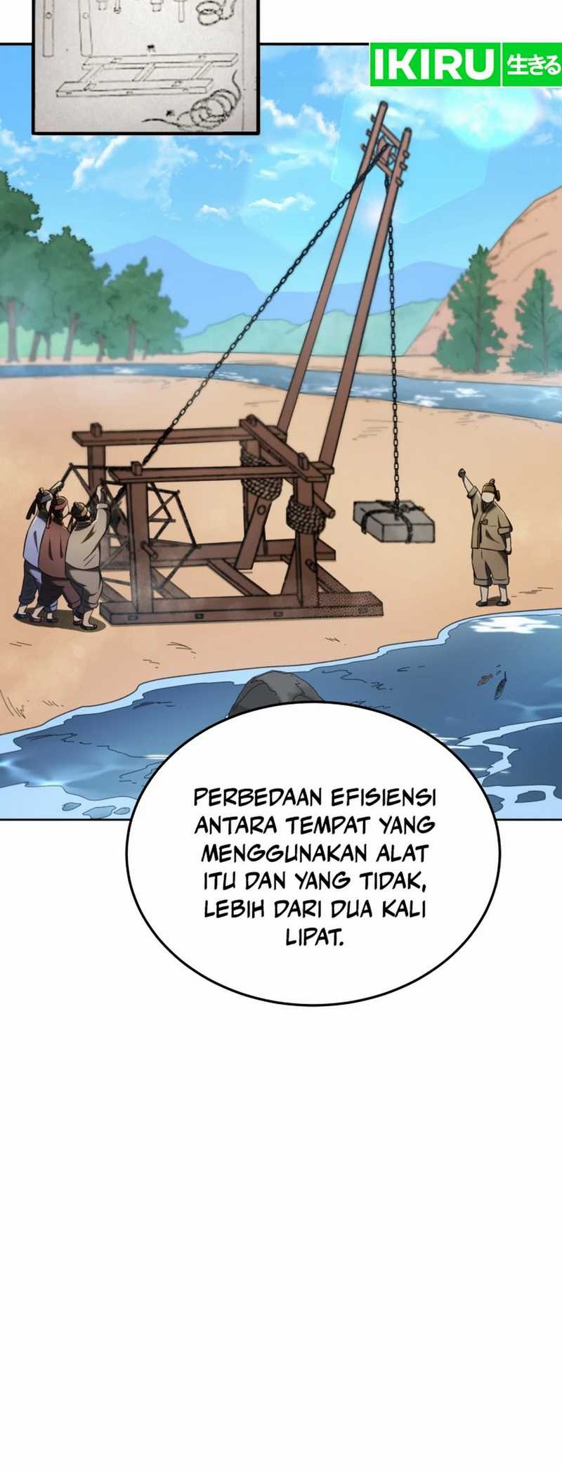 Chapter 85 - halaman 19