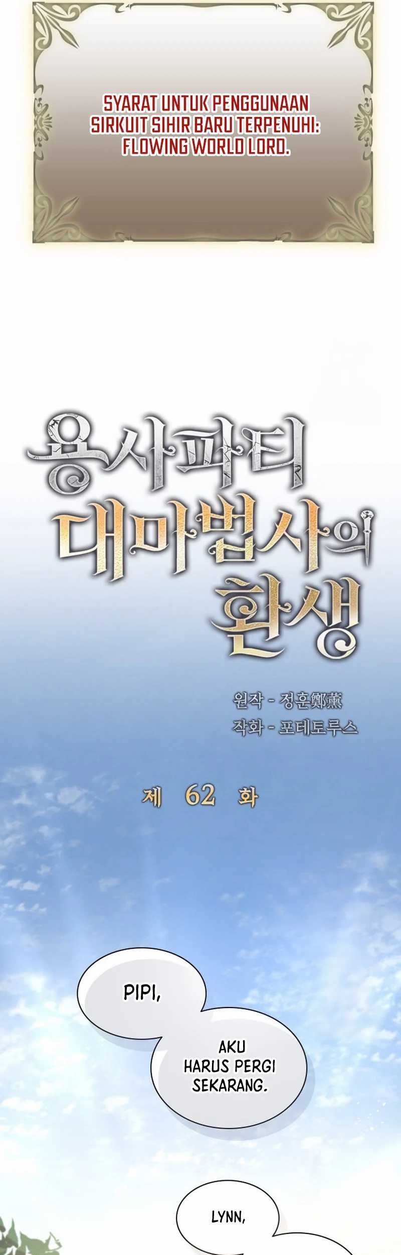 Chapter 62 - halaman 15