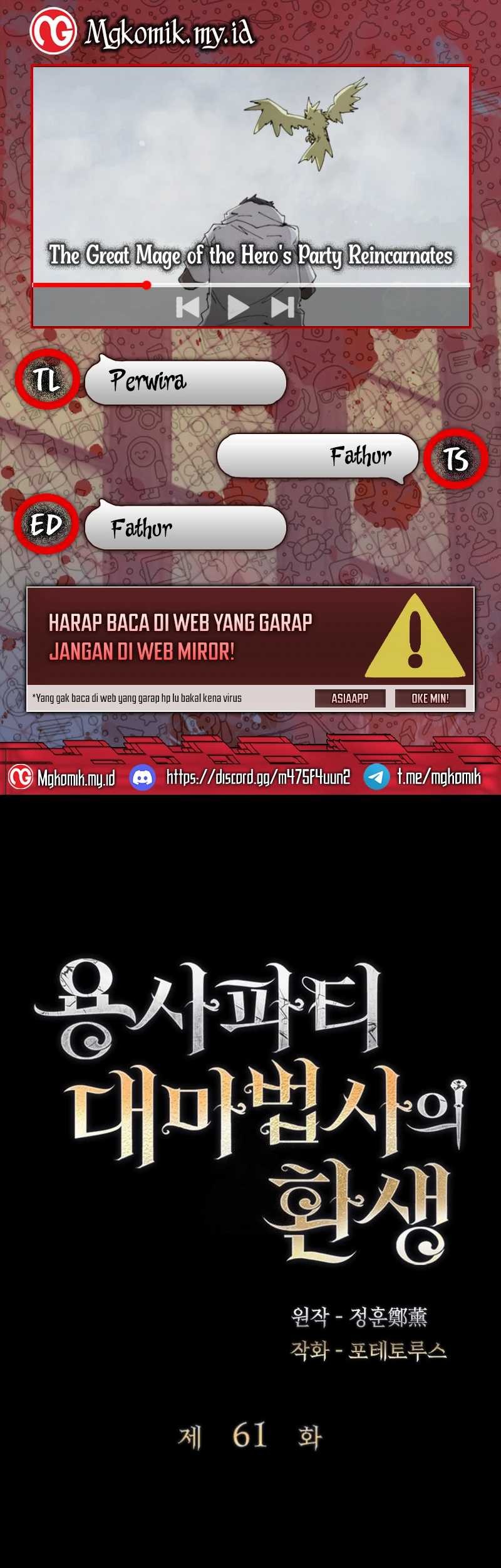 Chapter 61 - halaman 1