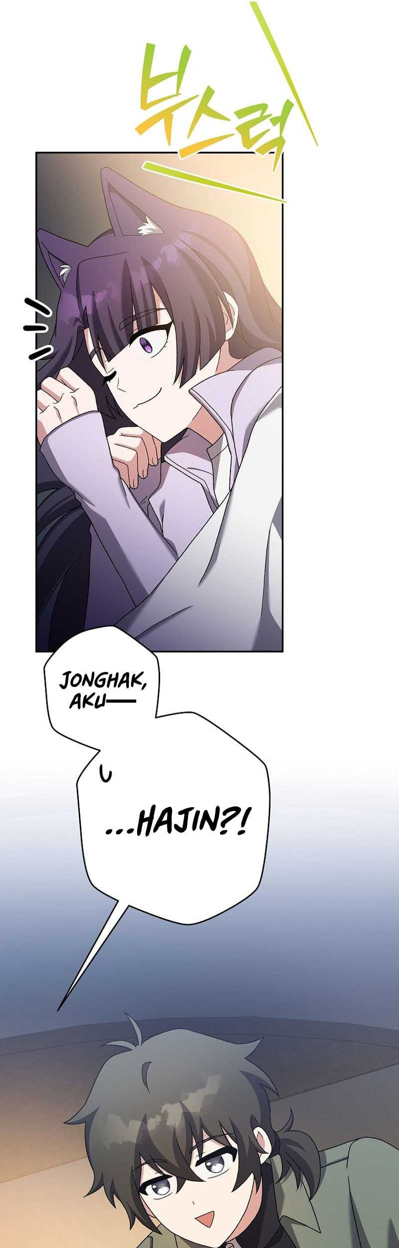 Chapter 119 - halaman 6