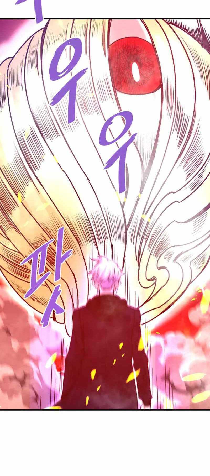 Chapter 116 - halaman 50