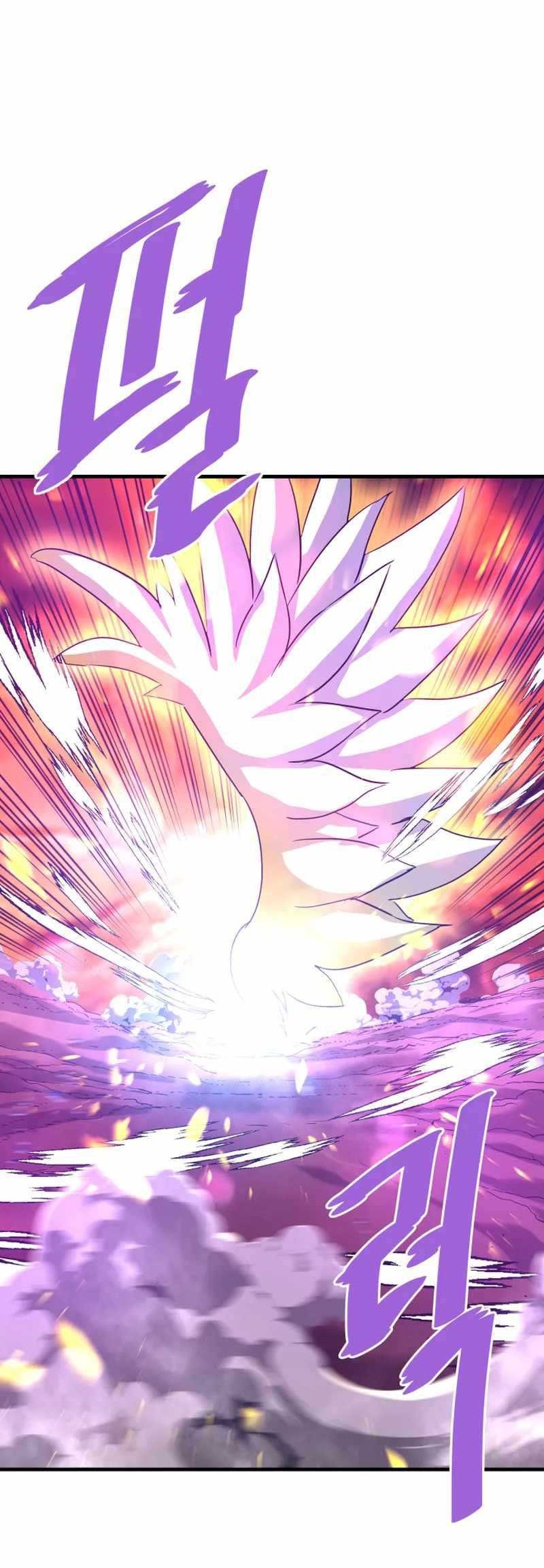 Chapter 116 - halaman 54