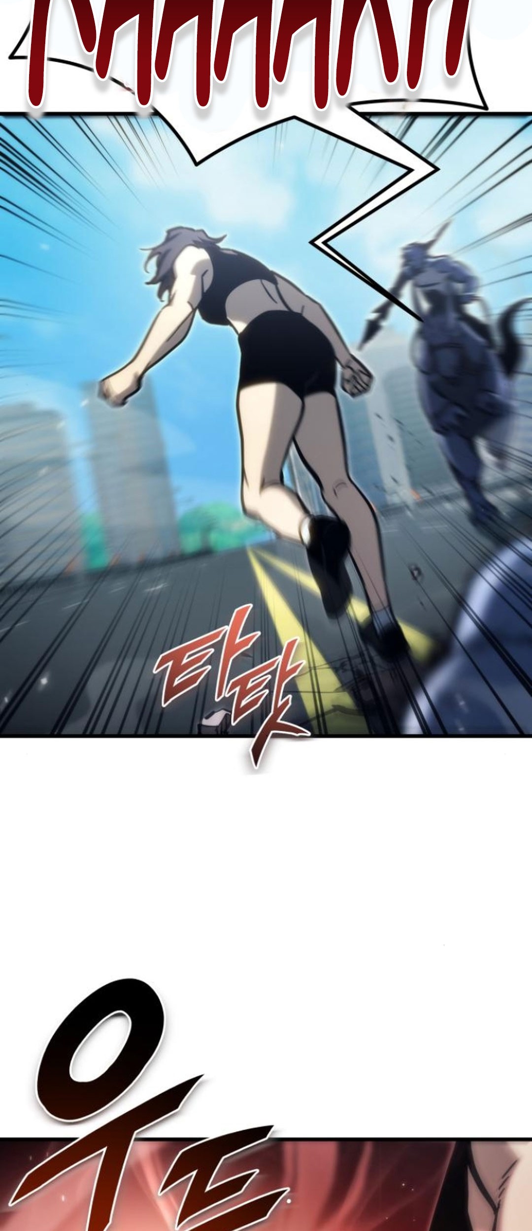 Chapter 33 - halaman 21
