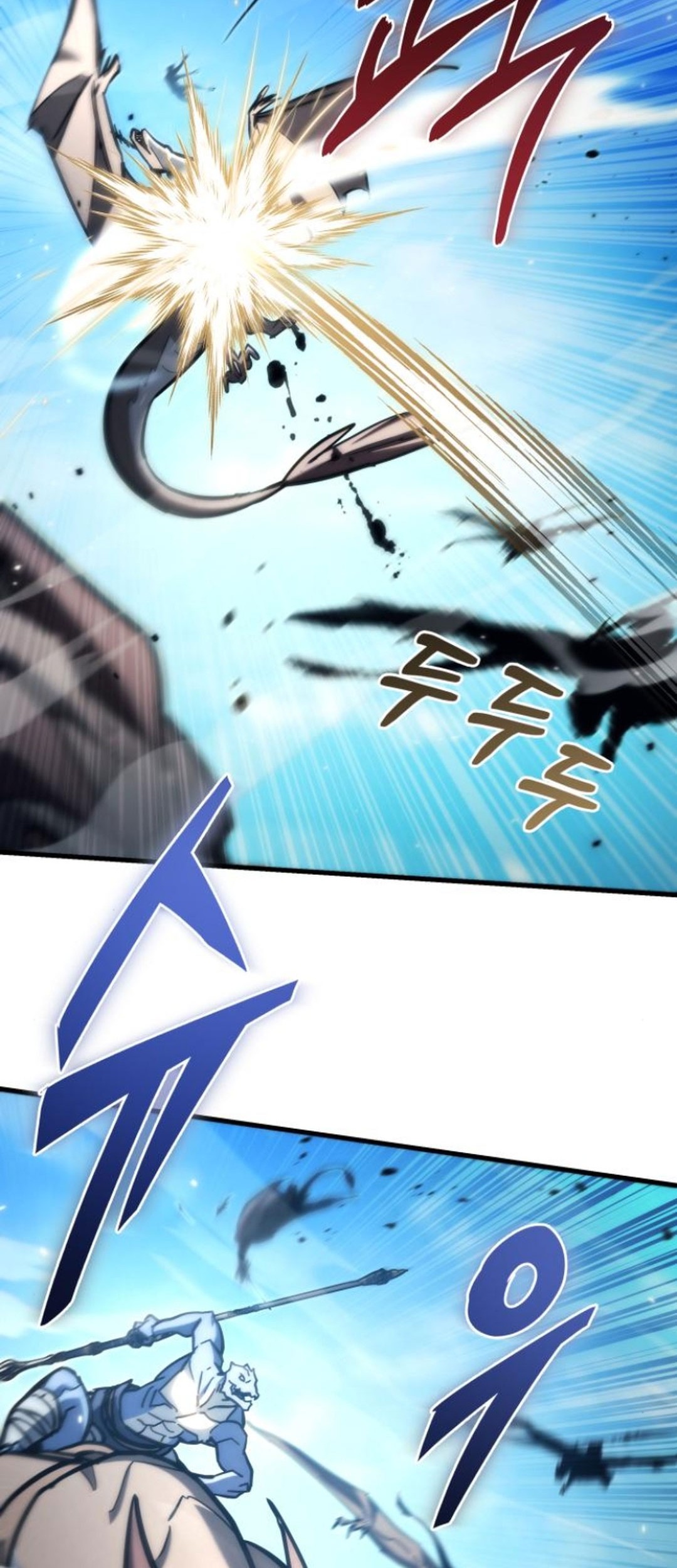 Chapter 33 - halaman 29