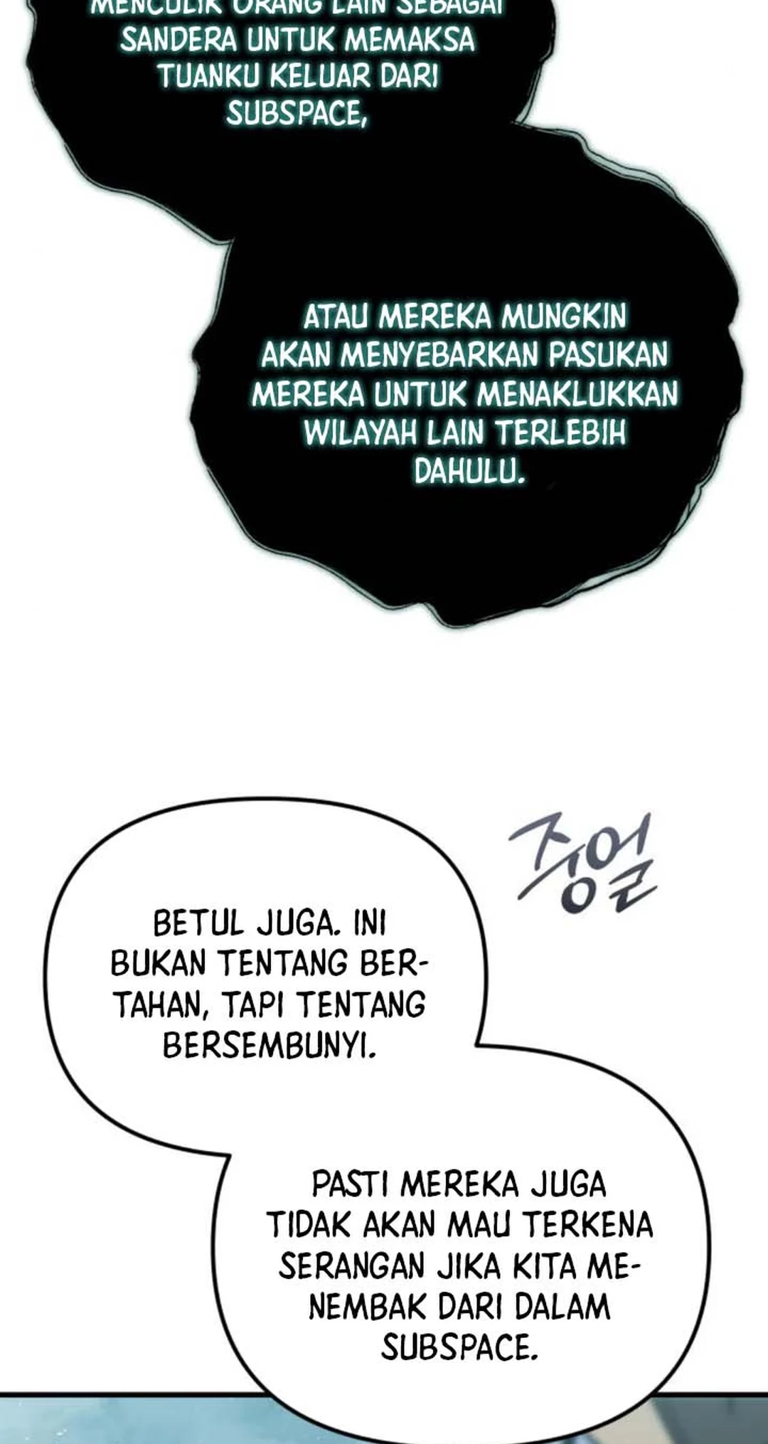 Chapter 32 - halaman 19