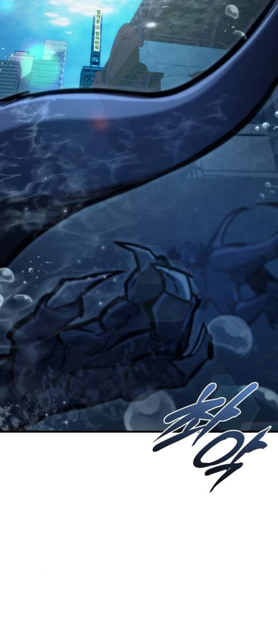 Chapter 32 - halaman 50