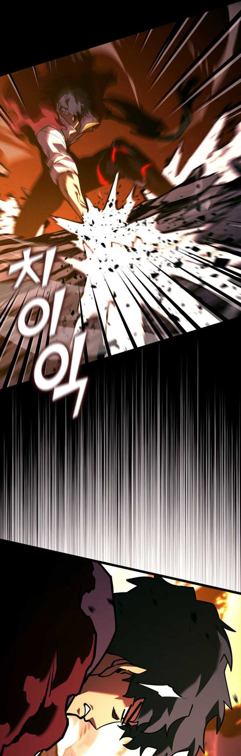 Chapter 147 - halaman 74