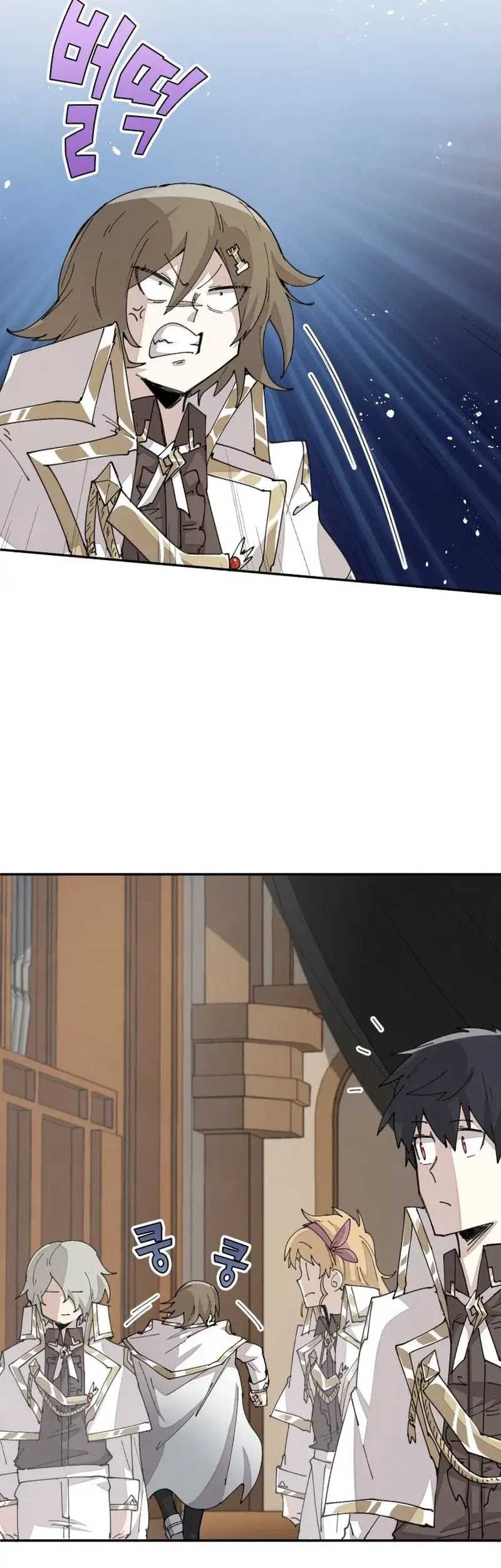 Chapter 64 - halaman 29