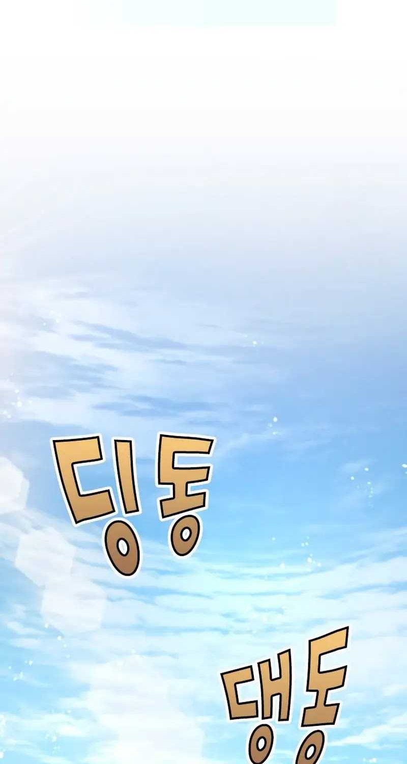 Chapter 64 - halaman 32