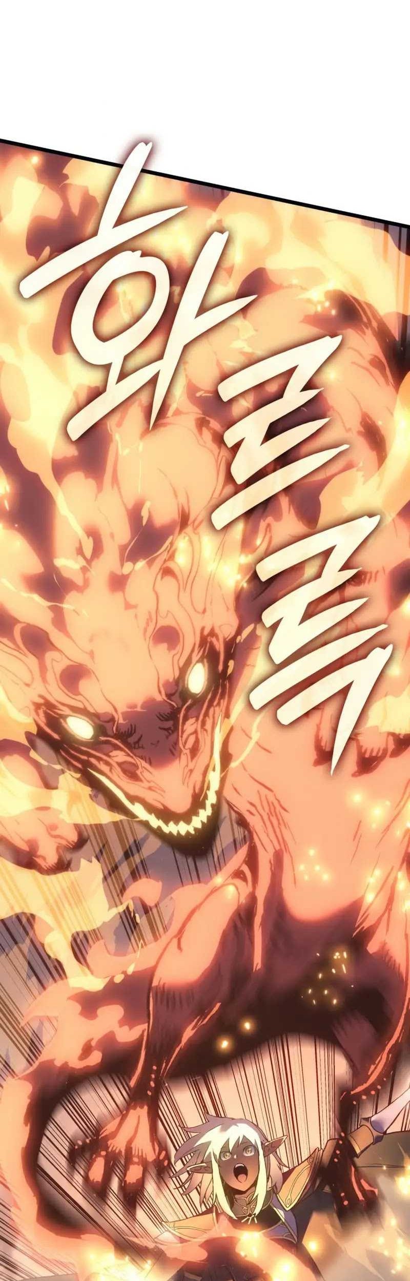 Chapter 71 - halaman 16