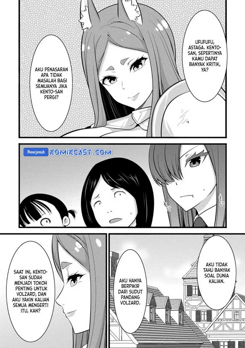 Chapter 38 - halaman 17