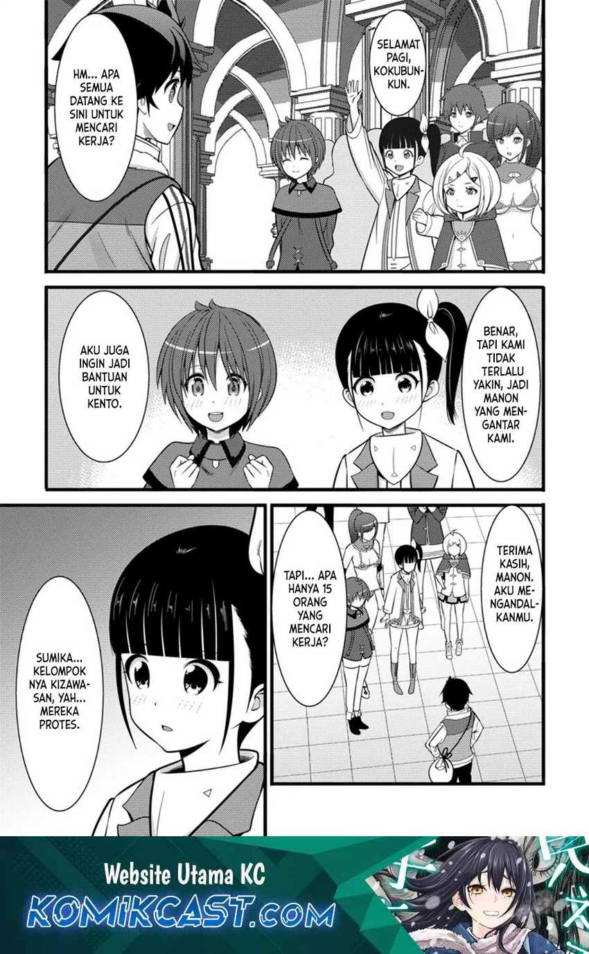 Chapter 38 - halaman 3