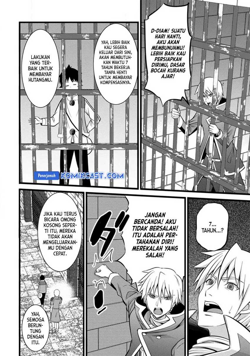 Chapter 37 - halaman 11