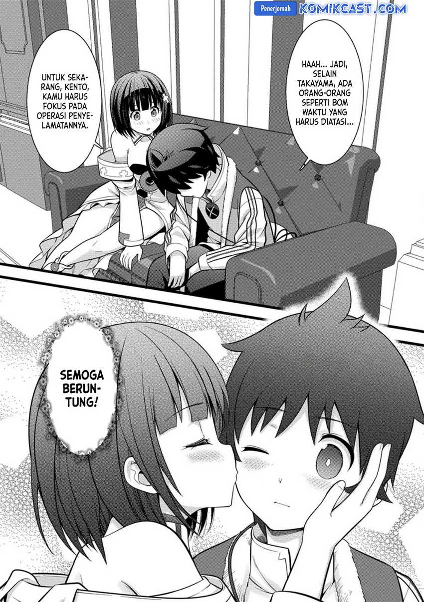 Chapter 37 - halaman 19