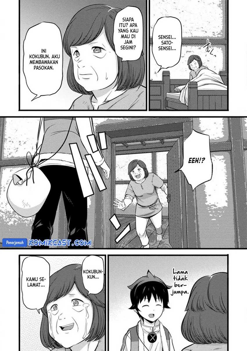 Chapter 37 - halaman 23