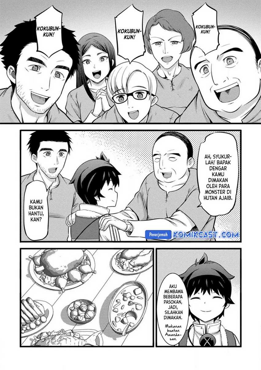 Chapter 37 - halaman 24