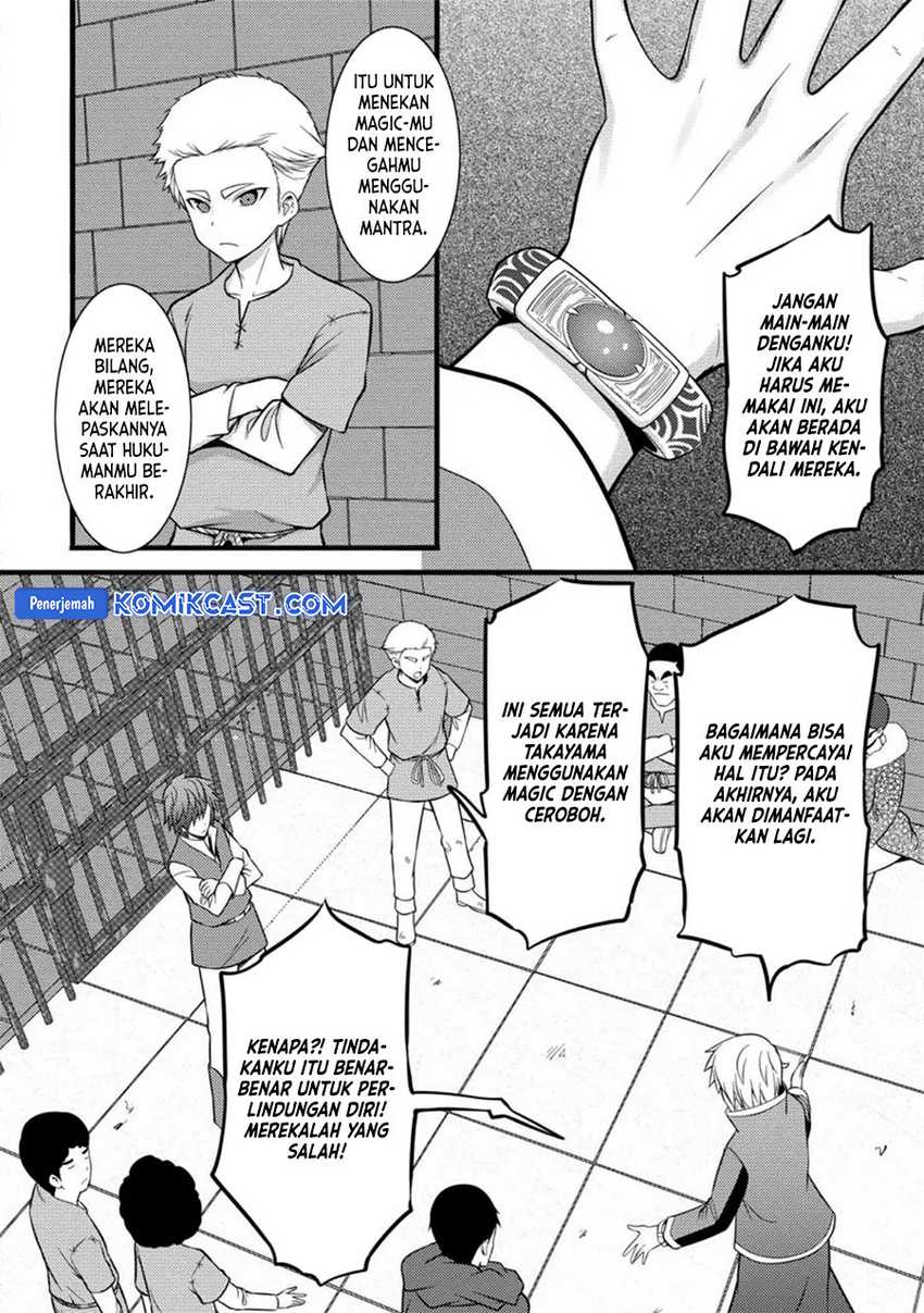 Chapter 37 - halaman 4