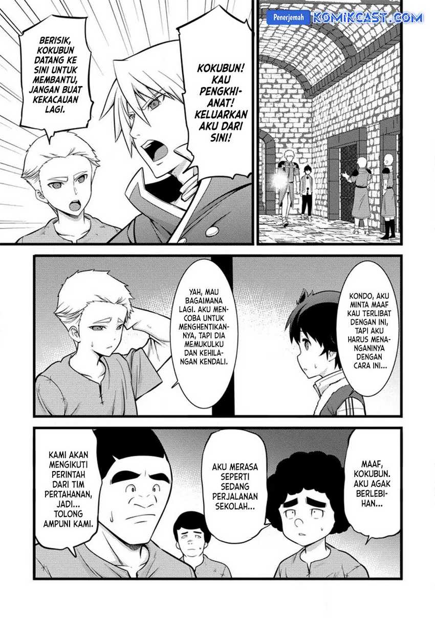 Chapter 37 - halaman 5
