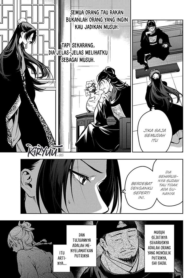 Chapter 78.2 - halaman 12