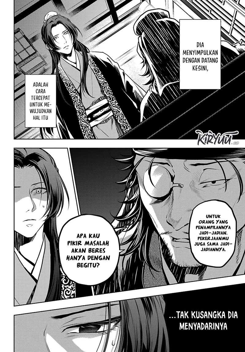 Chapter 78.2 - halaman 13