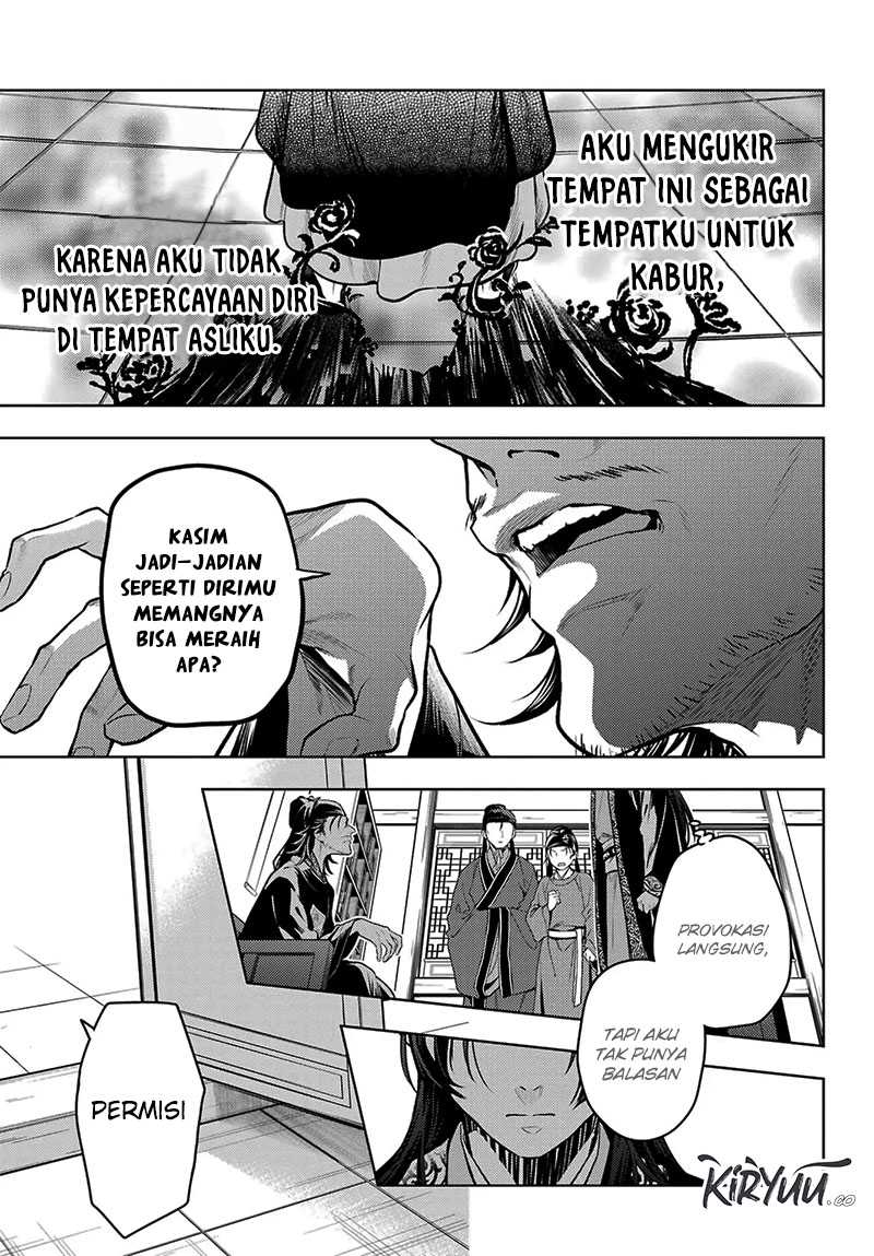 Chapter 78.2 - halaman 14