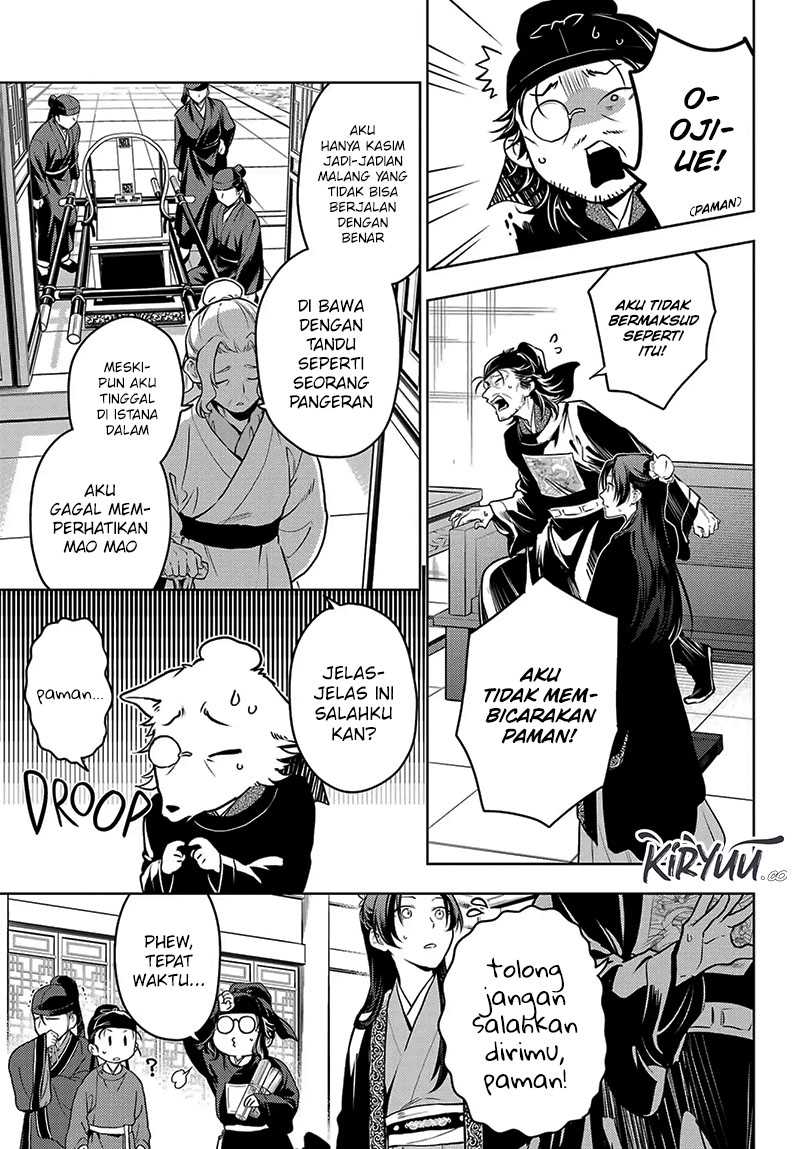 Chapter 78.2 - halaman 16