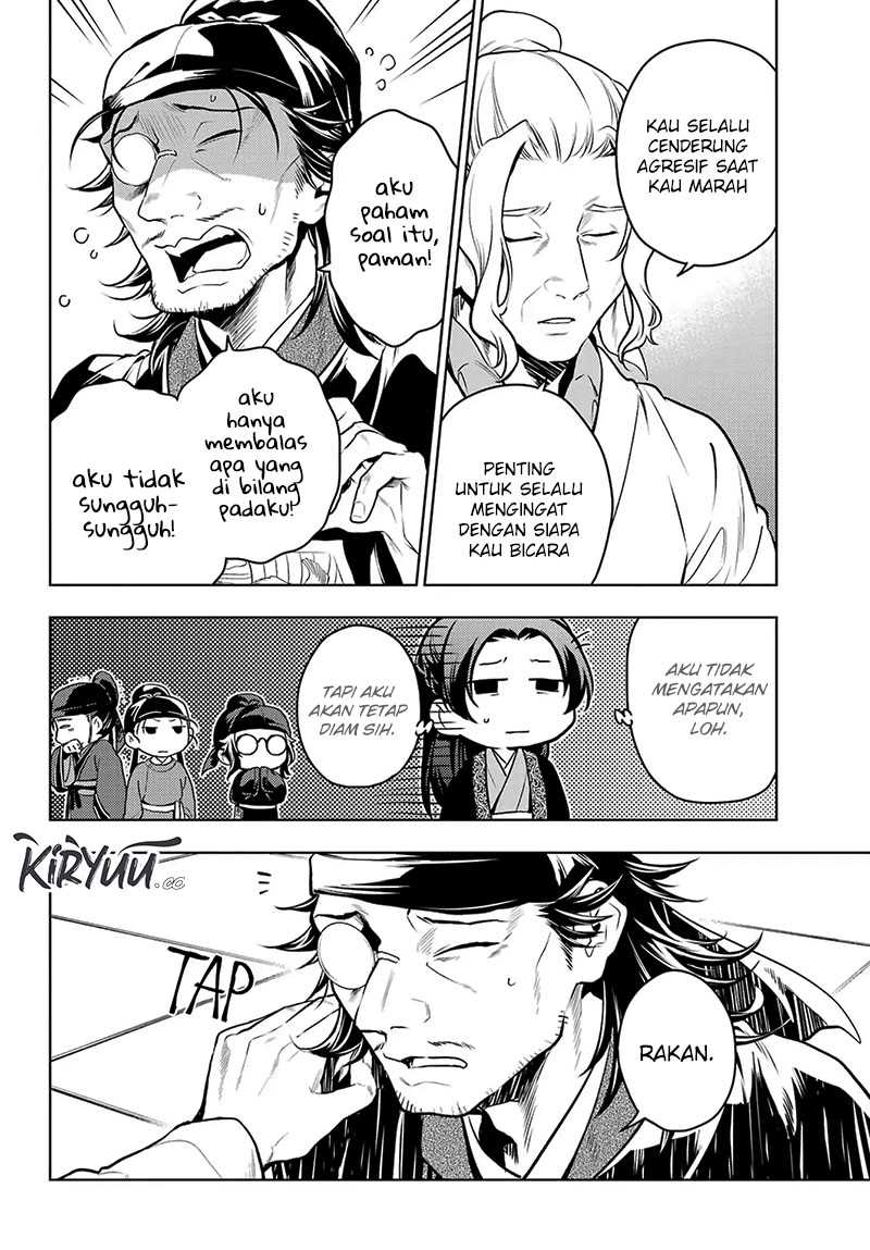 Chapter 78.2 - halaman 17
