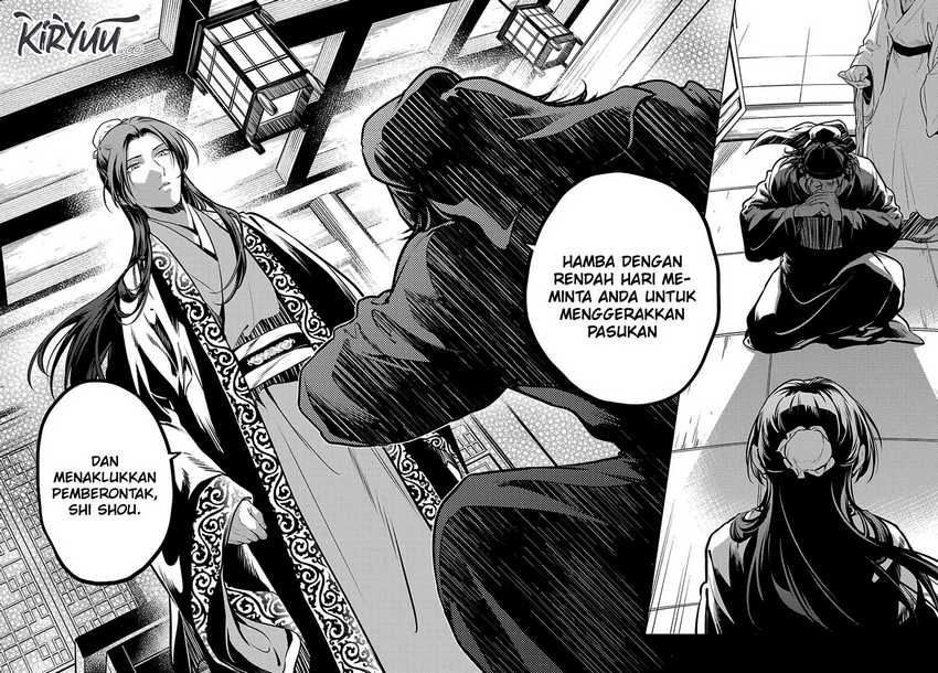 Chapter 78.2 - halaman 19