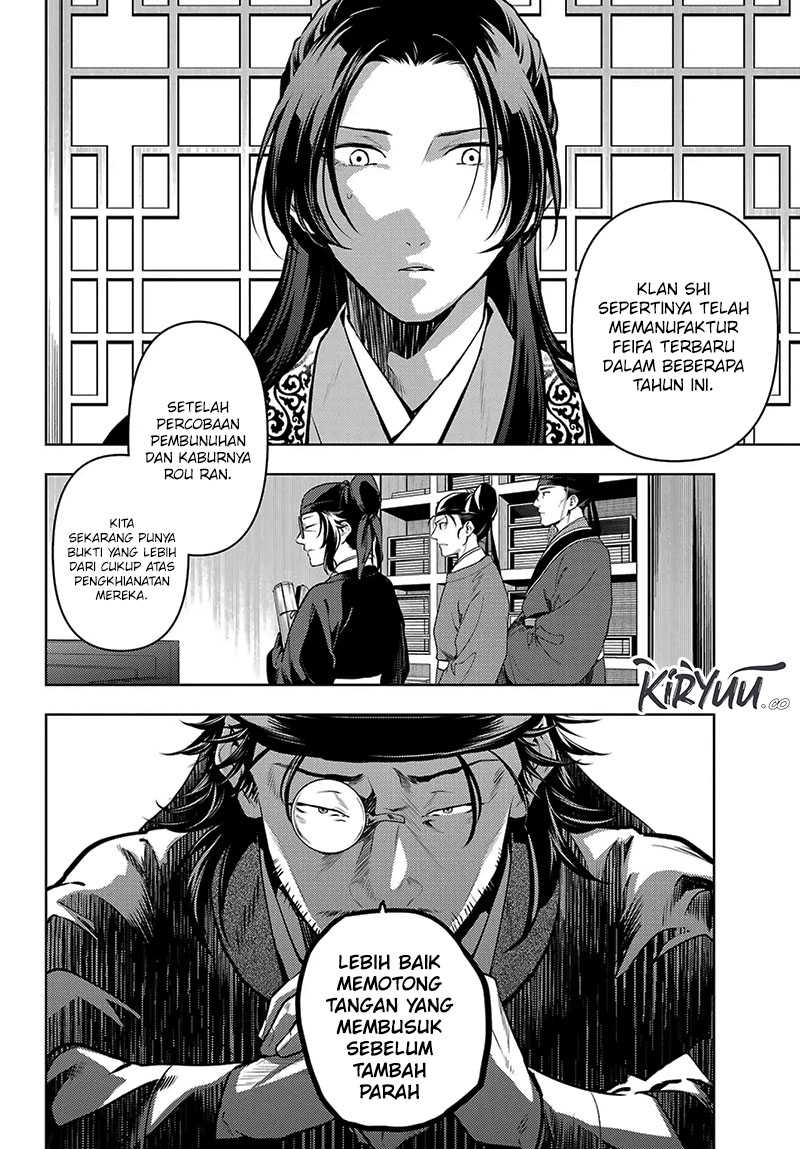 Chapter 78.2 - halaman 20
