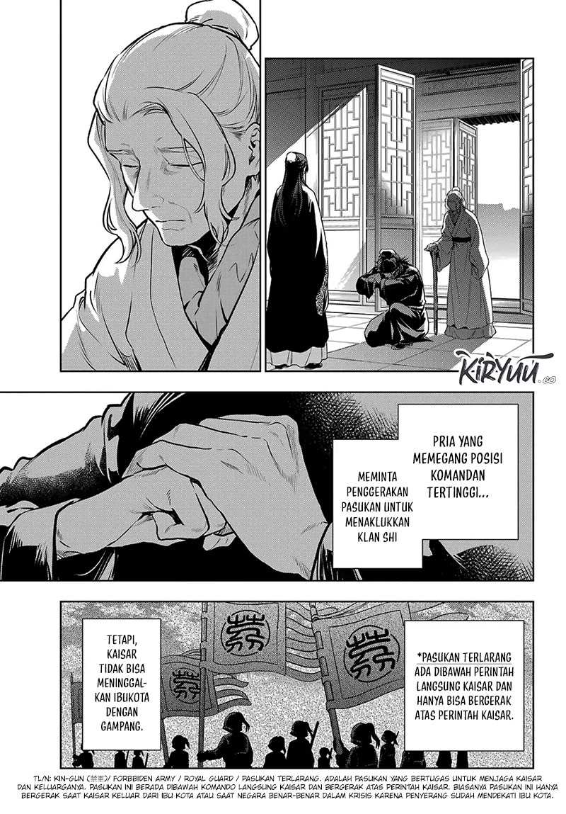 Chapter 78.2 - halaman 21