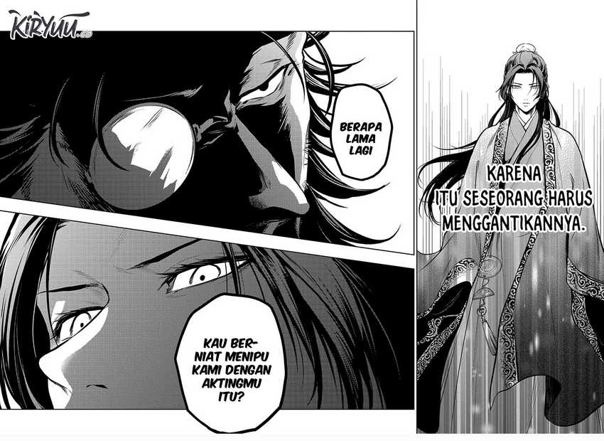 Chapter 78.2 - halaman 22